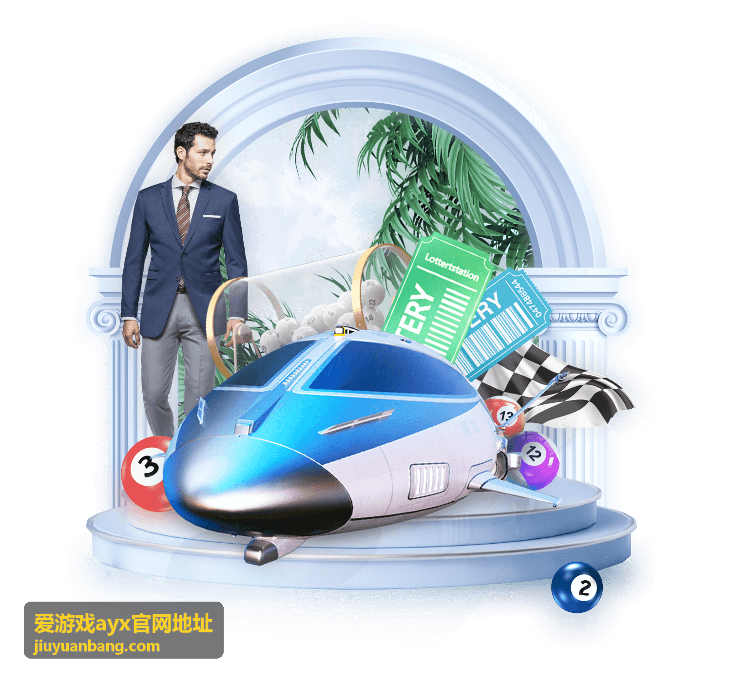 爱游戏ayx官网地址安全访问指南